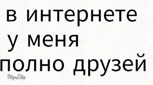 как появился мой канал