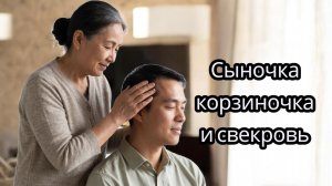 Истории из жизни | Рассказы | Аудиокниги