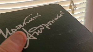 Любимые книги и что свалилось с неба