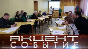 Муниципальный отбор прошли два проекта инициативного бюджетирования.