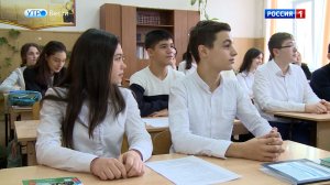 В России вводят обязательный устный экзамен по истории для выпускников 9-х классов