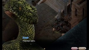 Symphony of the Serpent / Симфония Змея №23 Прохождение без комментариев