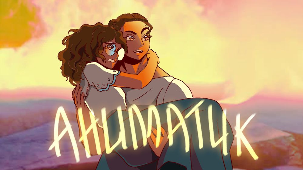 АНИМАТИК м/ф Энканто – На самом деле (песня Луизы) 1 ЧАСТЬ