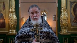 Три грани поста.
Библия, аскетика, богослужение и Великий пост. Прот. Андрей Овчинников.