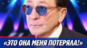 Лепс высказался о расставании с Авророй Кибой 🔥 Новости Шоу-Бизнеса