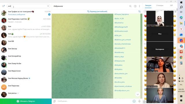 стратегические разборы  по маркетингу в клубе