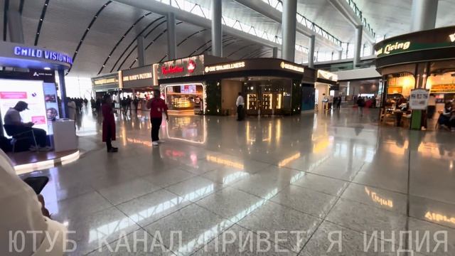 Привет Я Индия/ДОЧЬ ВСТРЕЧАЕТ НАС В СЛЕЗАХ..ЕЛЕ ДОБРАЛИСЬ БИЛЕТЫ ВЗЯЛИ НЕ ТУДА МЕНЯЕМ 3й ШТАТ.