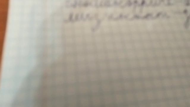 Пять ночей с машинами 4-ая ночь