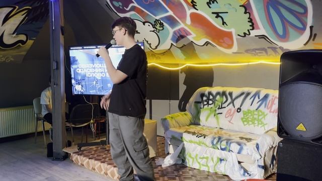 Ян Никитин Подростковое Богослужение Церковь Слово жизни Балаково