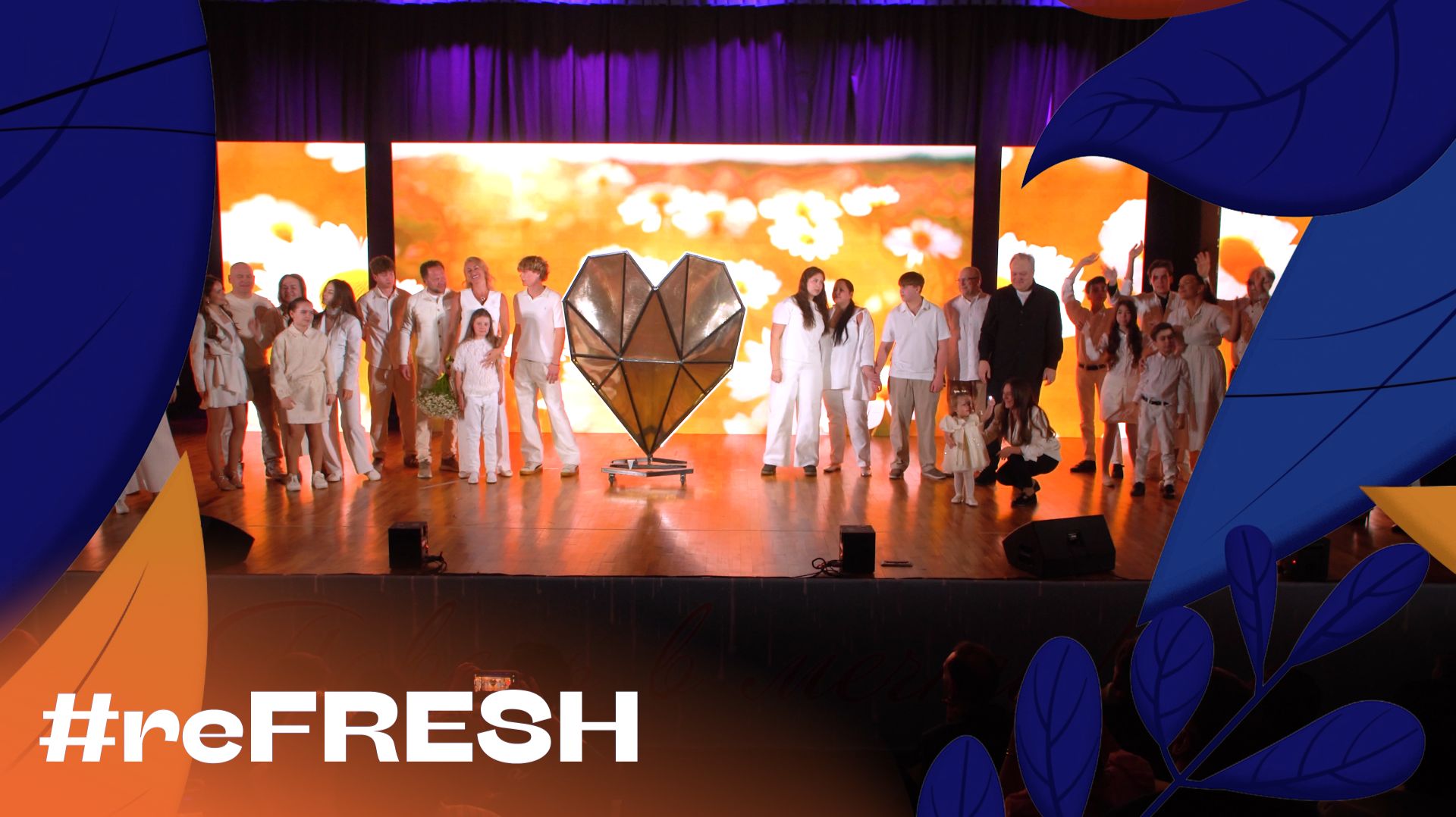 «Школа 1409 - 20 лет успеха!» #refresh смотреть онлайн
