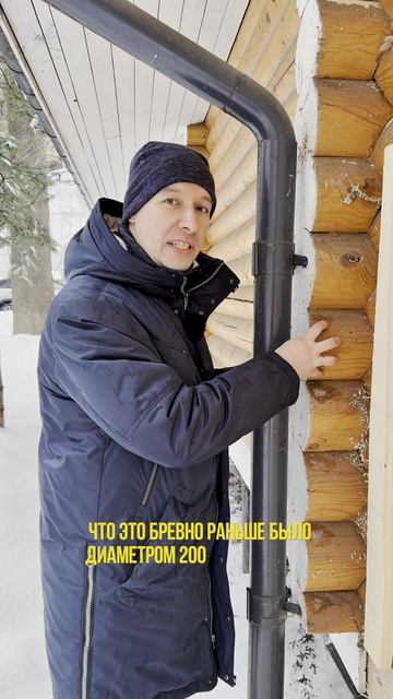 Нормально так строить???