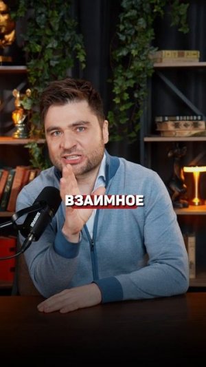 Миф «Женщина должна быть загадкой»