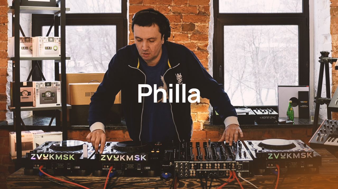 Philla | Musiclab Studio Podcast #3