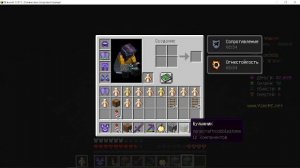 строю метро