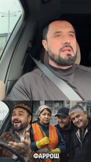 АБРОР МУХТОР АЛИЙДАН ЯНГИ СЕРИАЛ УЧУН ҒОЯ, КИНОИЖОДКОРЛАР УЧУН ЗЎР МАВЗУ