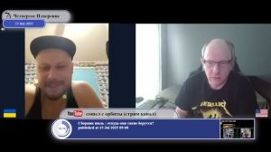 Майдан и революция - это внутреннее дело Украины