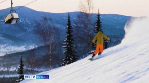 «Шерегеш. Выбери свой падеж!»: продлён приём заявок на конкурс ГТРК «Кузбасс»