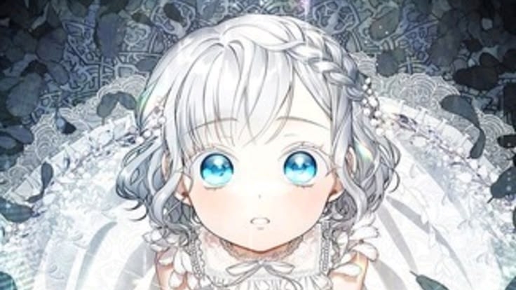 Ещё раз в свет часть 11