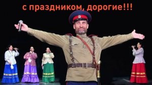 04 Фильм о фильме_часть 4