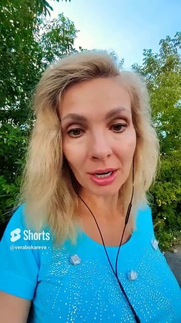 Станьте неудобными. И сразу поймете, кто как к вам относился