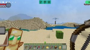 выживание в пустыне