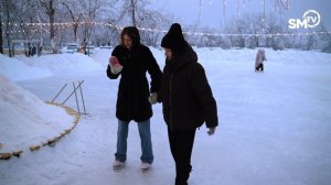 Зимний спорт