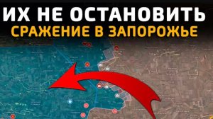 Россию не остановить!