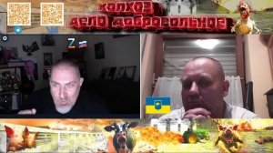 Окей, я Микола, тобто так. Экологические нормы и дешевый импорт..mp4