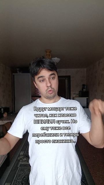Цензура смотреть онлайн
