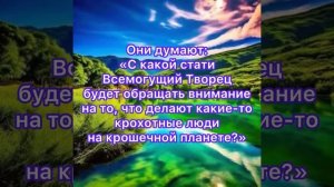 Спасибо Господи за всё 🙏🙏🙏