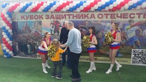 23.02.2026 Кубок Защитника Отечества по мини-футболу