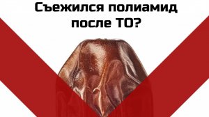 Сморщилась оболочка у сосисок? Есть решение #лафхак #подомашнему #кулинарныелайфхаки #сосики