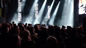 Анонс четвертой церемонии вручения «Премии Художественного театра»