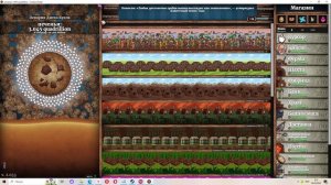 Cookie Clicker #256