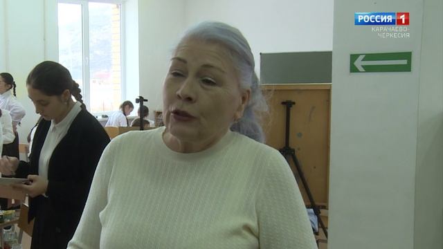 "Золотые нити времени"  (на черкесском языке)