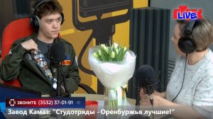 Live:«Маевка» от 4 марта 2026 года