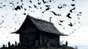 Сутулый Дом