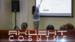 Интинцев научили готовить грантовую документацию.