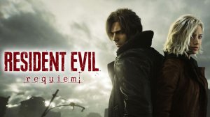 ВСЕ ФИНАЛЫ ••• Resident Evil Requiem (5) Концовки ••• ХОРОШАЯ ИГРА!