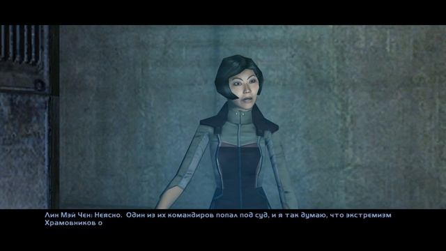 Deus Ex - Invisible War - прохождение [08] ПК русские субтитры 2020