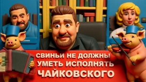 БОНДАРЕ / ЗИЛЬБЕРМАН /ТУЛИН :ПРОПАГАНДА  И ВОЙНА ОСКОТИНИЛА ГРОМАДЯН.НЕВОЗМОЖНОЕ ПРОИЗОШЛО