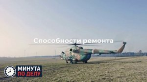 К 2030 году Россия сможет заместить лишь треть авиапарка