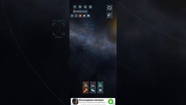 шарахнутый космос. Солнце начал магнитить всех планет. 1 сезон, 4 серия