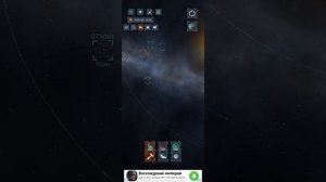 шарахнутый космос. Солнце начал магнитить всех планет. 1 сезон, 4 серия