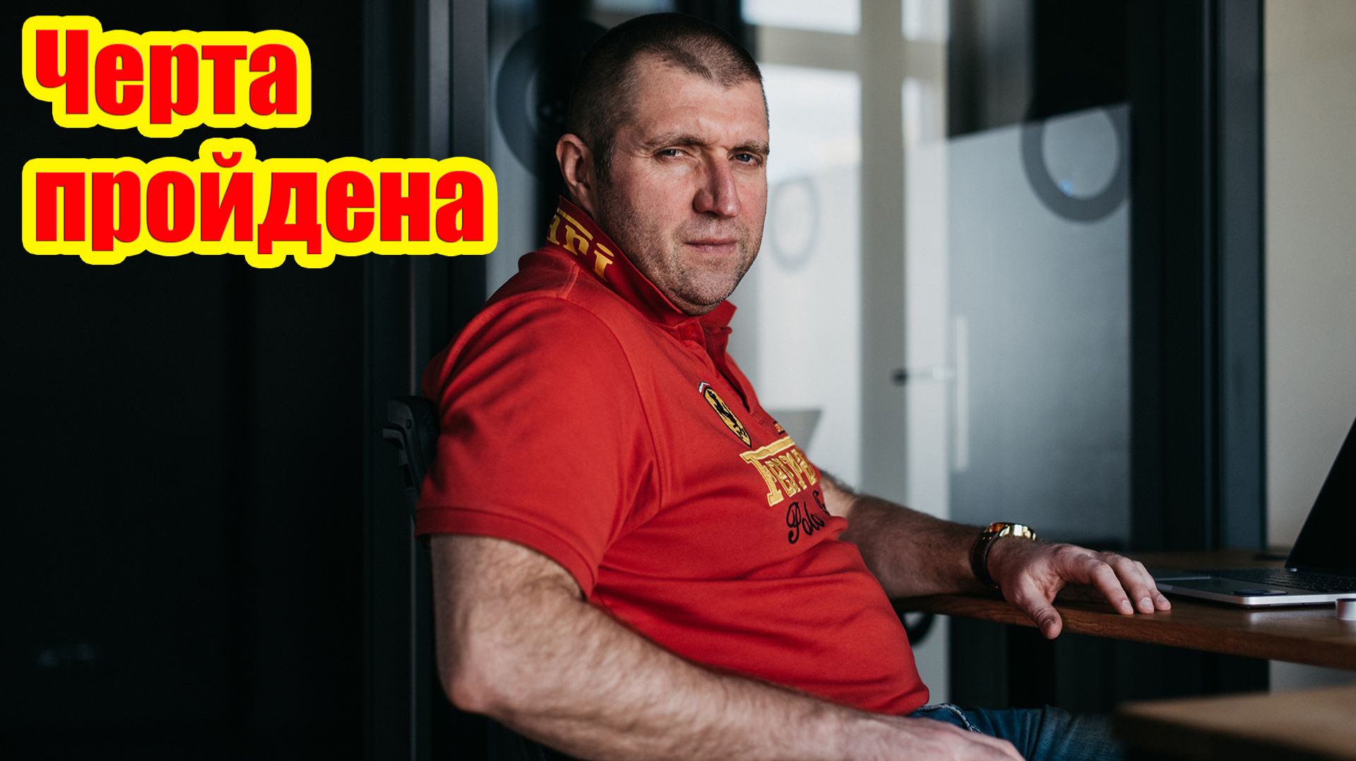 ПОТАПЕНКО*: "Черта пересечена" Что ждет Россию, какие решения принимает Кремль, повлияют на нефть?