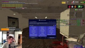 неув общ к игроку