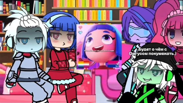 РЕАКЦИЯ ТЕХНОЛАЙК НА ТТ #технолайк