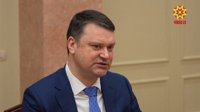 Чувашия усиливает сотрудничество с фондом пенсионного и социального страхования России