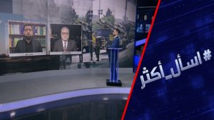 هل تصمد صواريخ إيران أمام الضربات الأمريكية والإسرائيلية؟