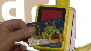 (Рыбинск-40) ВАША КАРТА В СТОП-ЛИСТЕ